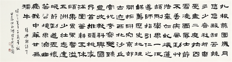 4b3f0a88659448269f9e479d8b3286aa.jpg 二层流动工位3.jpg