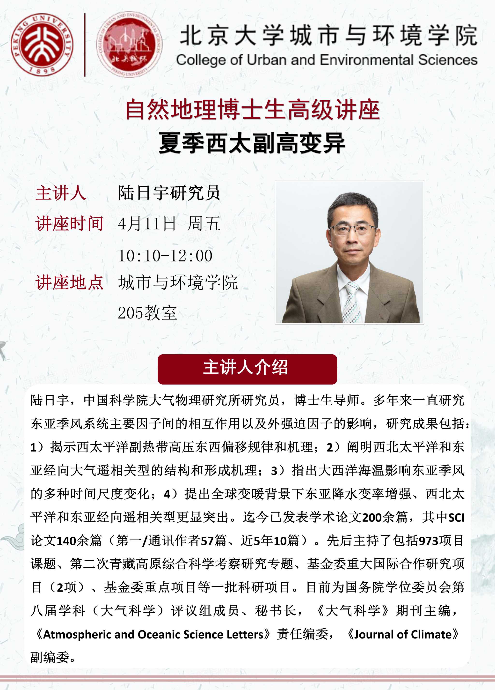 下载 (1).png