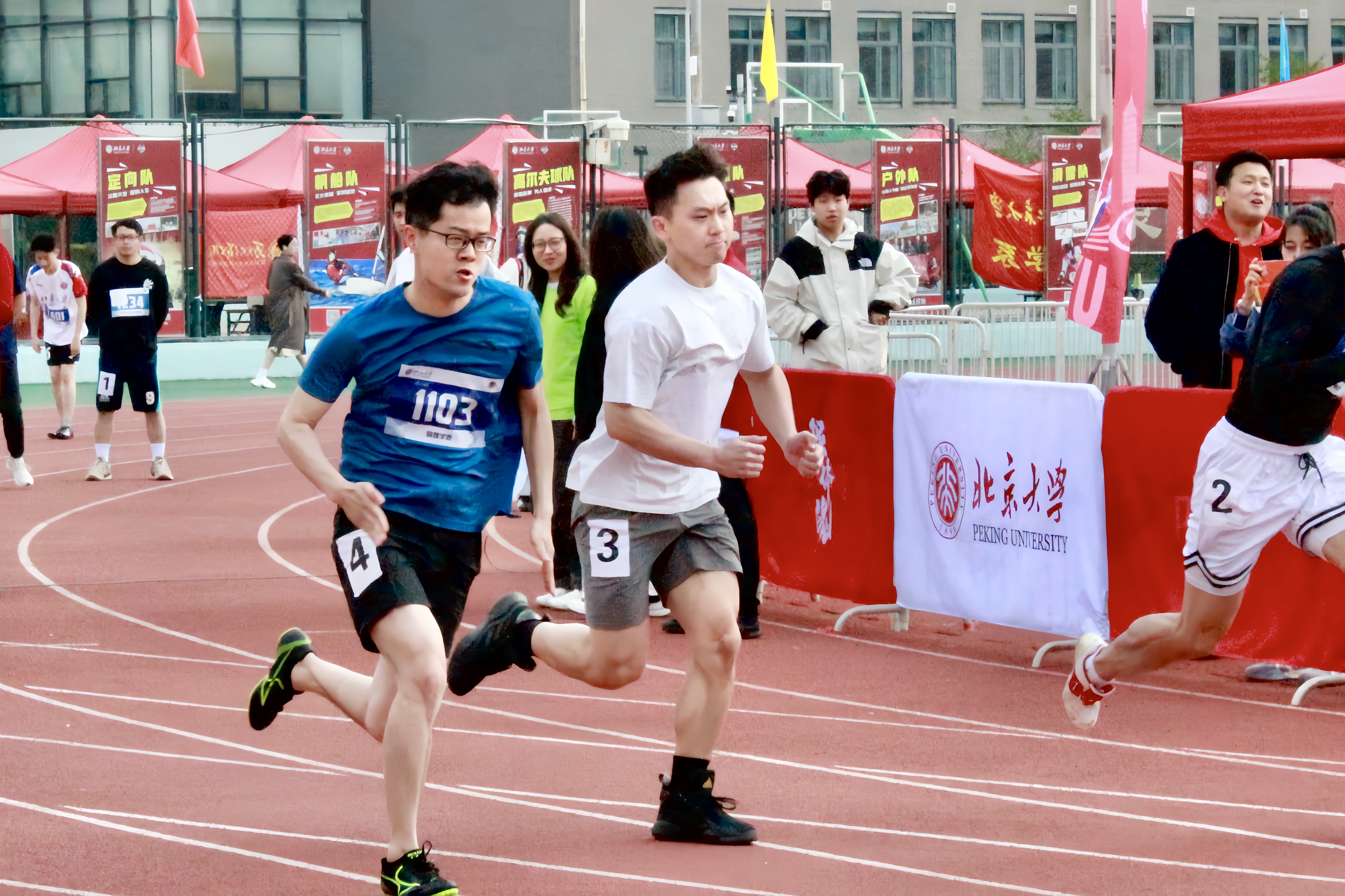 图15 秦少杰.jpg