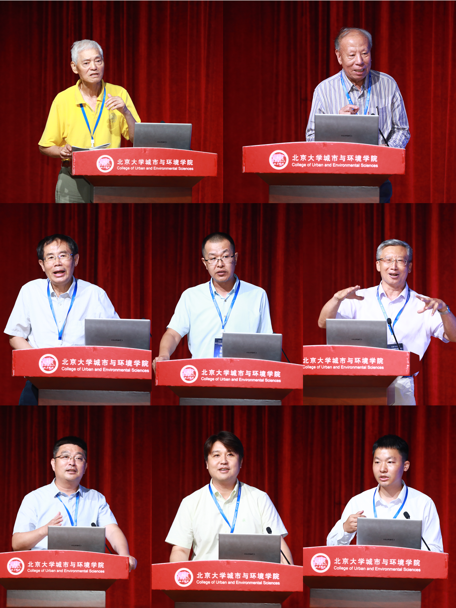 院友发言.png
