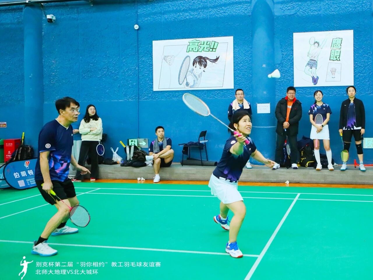 微信图片_2025-11-27_171944_886.jpg