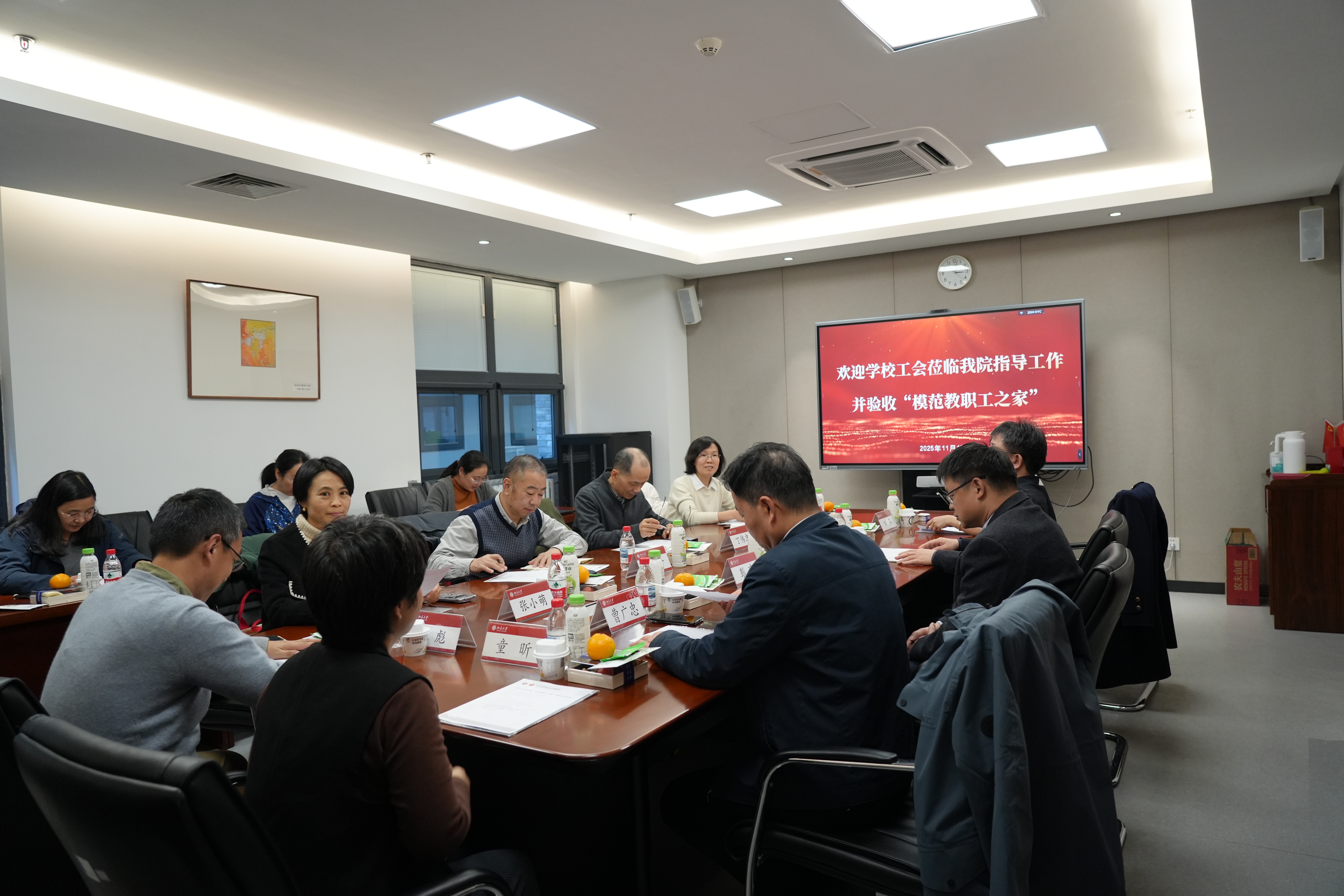 1 会场.jpg